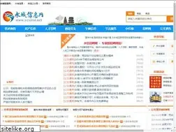 Sites similar to ycxinxi.net