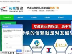 Sites similar to ycxm.cn