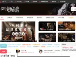 Sites similar to ycxxcs.net