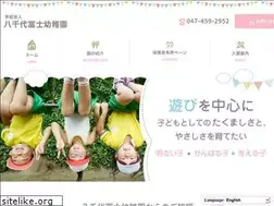 Sites similar to ycy-fuji.ac.jp