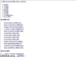 Sites similar to ycygl.org