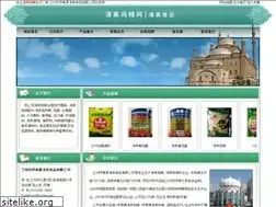Sites similar to ycysp.com