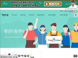 Sites similar to yd-donga.com