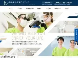 Sites similar to yd-nc.jp