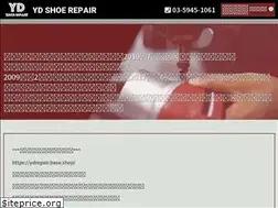 Sites similar to yd-repair.com