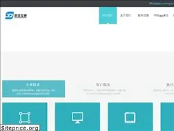 Sites similar to yd-x.com
