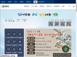Sites similar to yd21.go.kr
