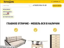 Sites similar to yd58.ru