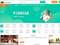 Sites similar to yd8058.com