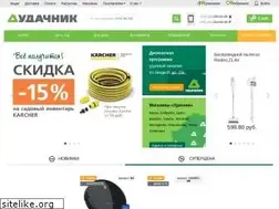 Sites similar to ydachnik.by