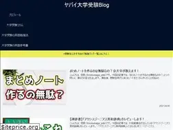 Sites similar to ydb-info.com
