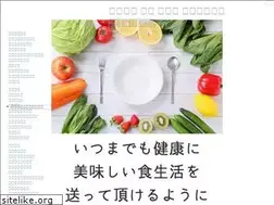 Sites similar to ydc.or.jp