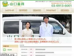 Sites similar to ydc6061.com