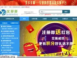 Sites similar to ydd17.com
