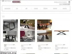 Sites similar to yddf.com.tw
