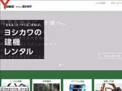 Sites similar to ydec.co.jp