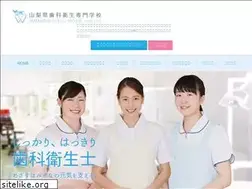 Sites similar to ydhc.ac.jp