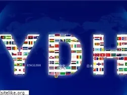 Sites similar to ydhexpress.com