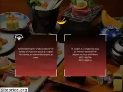 Sites similar to ydienyuan.com