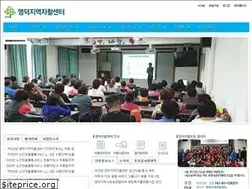 Sites similar to ydjahwal.co.kr