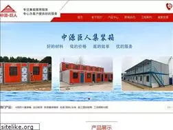 Sites similar to ydjy114.com
