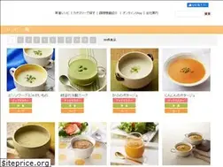 Sites similar to ydk-recipe.com