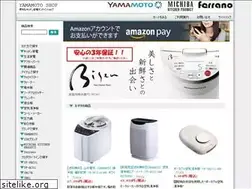 Sites similar to ydk-shop.com