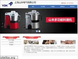 Sites similar to ydkchina.com