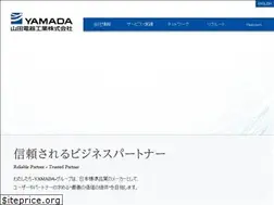Sites similar to ydkjpn.co.jp
