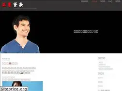Sites similar to ydloan.com
