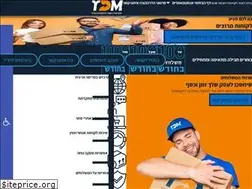Sites similar to ydm.co.il