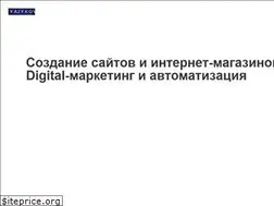 Sites similar to ydmitry.ru