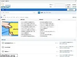 Sites similar to ydnl.net
