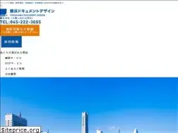 Sites similar to ydoc.jp