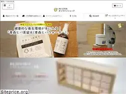 Sites similar to ydonoki.com