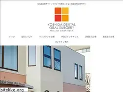 Sites similar to ydos.com