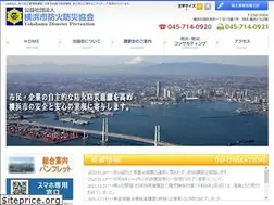 Sites similar to ydp.or.jp
