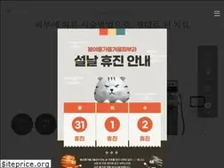 Sites similar to ydp4clinic.co.kr