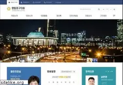 Sites similar to ydpc.go.kr