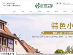 Sites similar to ydplan.com