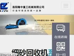 Sites similar to ydpsc.com