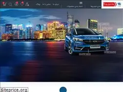 Sites similar to ydpshop.ir