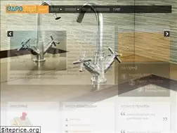 Sites similar to ydrodomi.com.gr