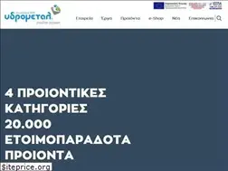 Sites similar to ydrometal.gr