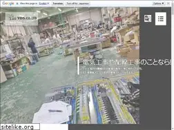 Sites similar to yds-si.jp