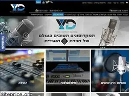 Sites similar to ydsound.co.il