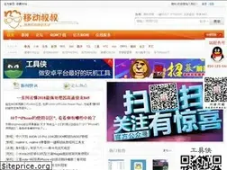 Sites similar to ydss.cn
