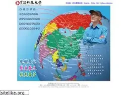 Sites similar to ydu.edu.tw