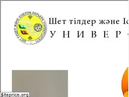Sites similar to ydu.kz