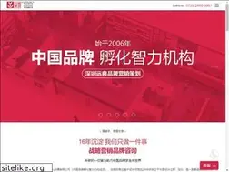 Sites similar to ydvis.com